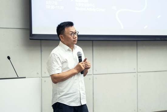 胡建波董事长总结发言相关介绍:李丹青教授简介浙江大学工程师学院