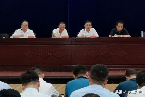 县政府副县长张顺喜,洋县有机产业发展顾问李天刚,农业农村局长黄新建