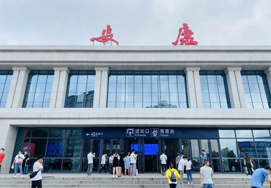 千万别走错!华县火车站正式更名为华州站