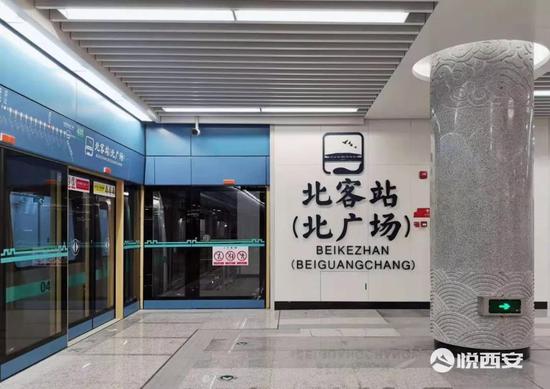 4号线北客站(北广场)站可以说,地铁14号线不光承载着2021年西安市全运