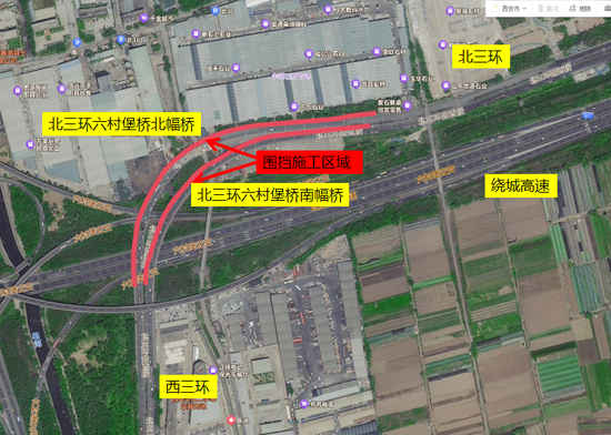 西安一路段恢复双向四车道通行