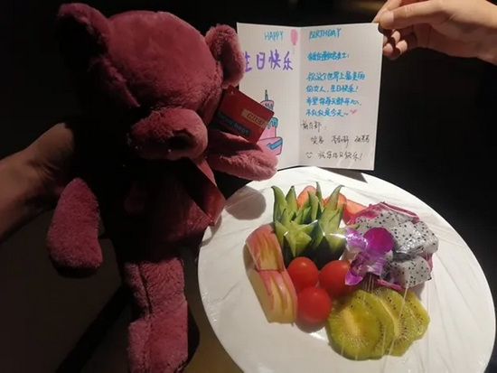 酒店送水果温馨语图片