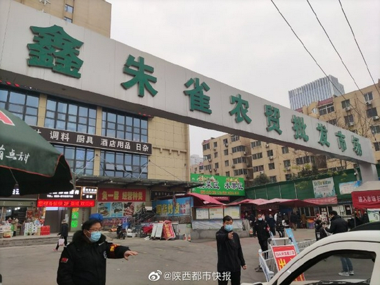 办公用品批发行业的动态与商机探索
