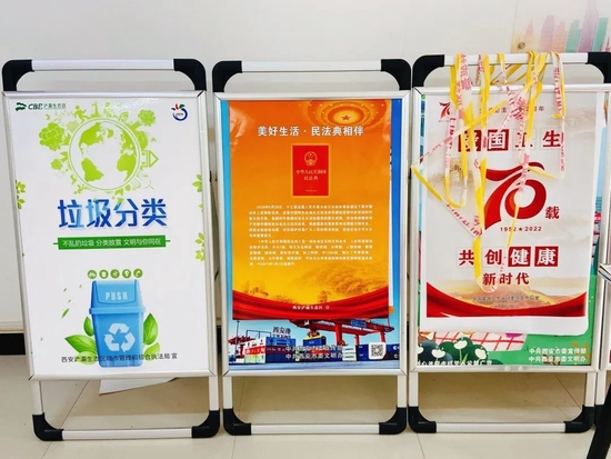 5月26日,惠泽居社区开展"民法典护航美好生活"主题宣传活动,社区志愿