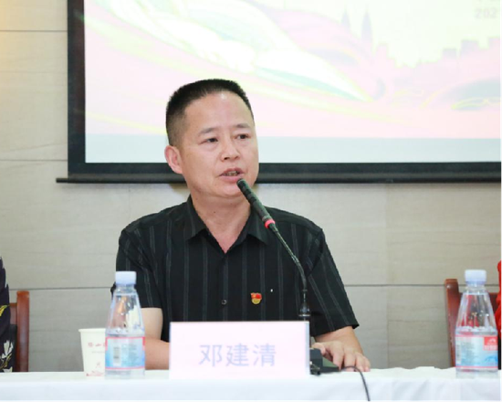 湖南梅山黑茶股份有限公司销售总监邓建清分享陕西省慈善联合会副会长