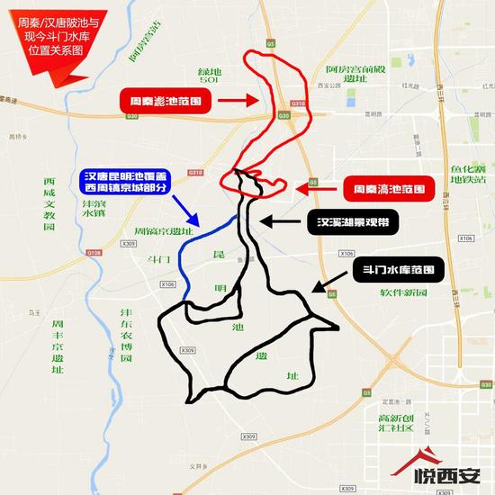 滮池滈池和昆明池的位置关系/制图 悦西安