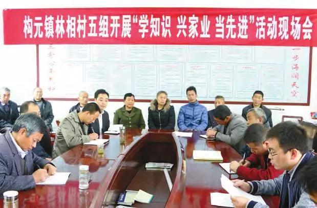 旬阳县系统开展“三会两榜”破解扶贫扶志难题,激发内生动力,助推脱贫攻坚。 资料照片