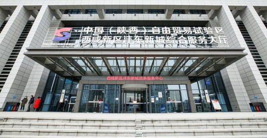 沣东新城的日用百货：生活里的点滴温暖