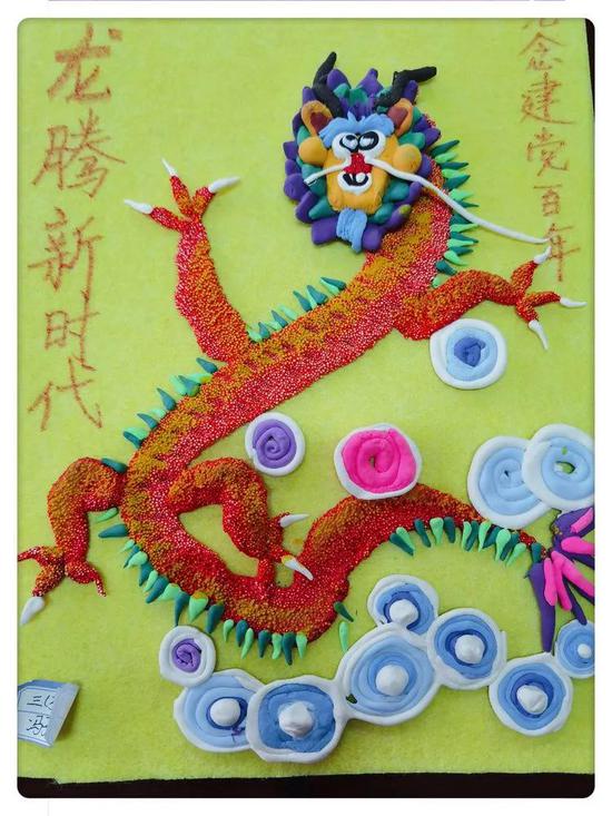 延安实验小学"党在我心中"手工作品展完美亮相