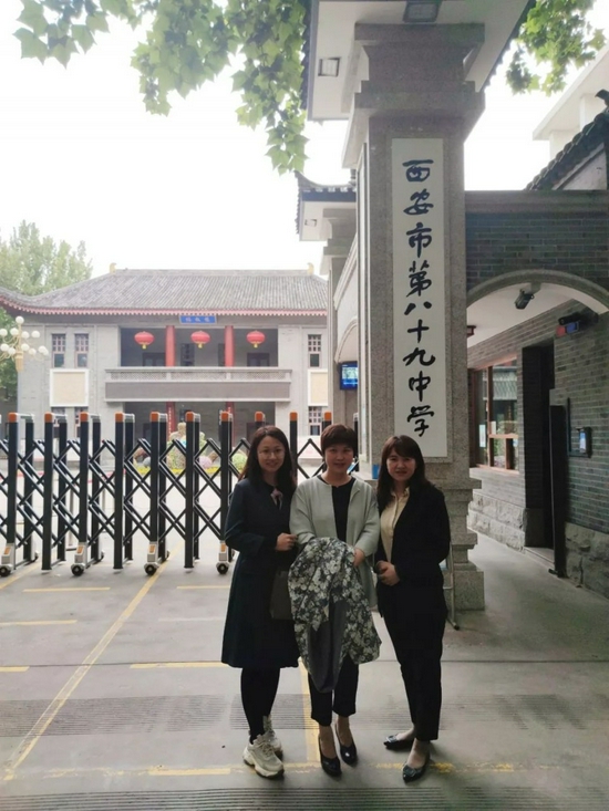 西安市精神卫生中心走进市八十九中学开展心理讲座