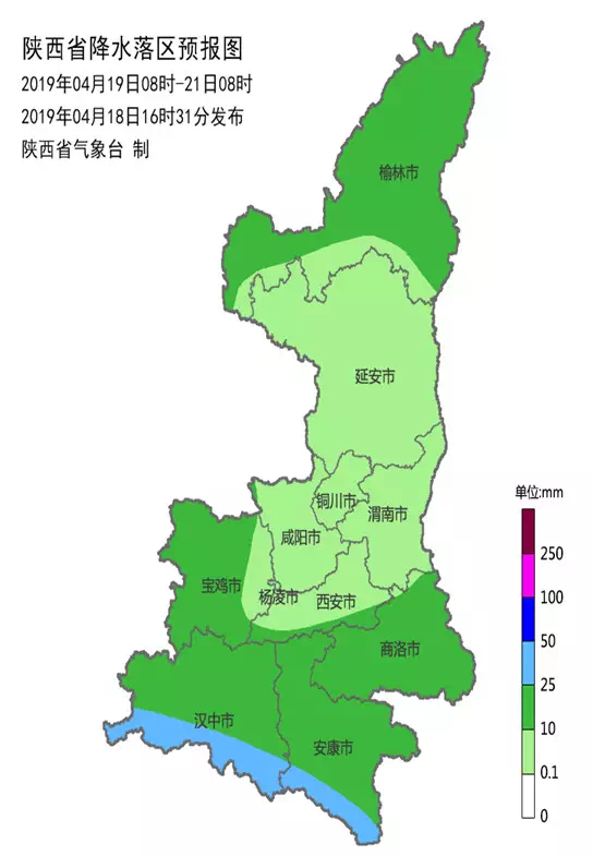 记者从陕西省气象局了解到,受冷空气和暖湿气流共同影响,昨天(4月18日