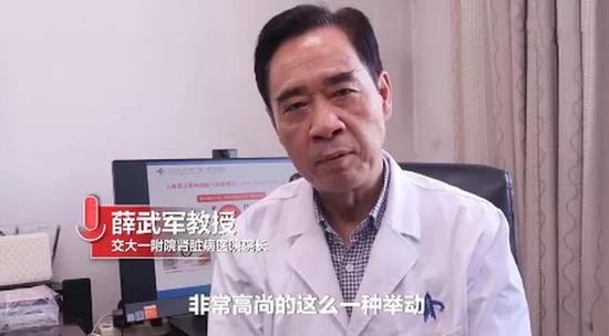 關于304醫院院士介紹黃牛掛號合理收費的信息