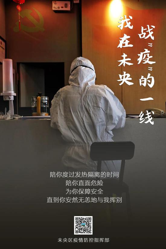 致敬逆行者 | 你们的背影,是这场战"疫"最美的风景