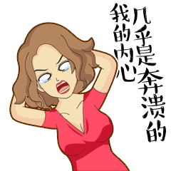 240_240gif 动态图 动图