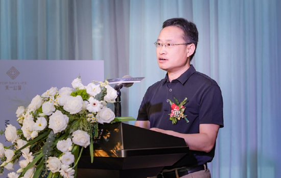 天一公馆主笔设计大师金螳螂 包岳良:设计主题分享