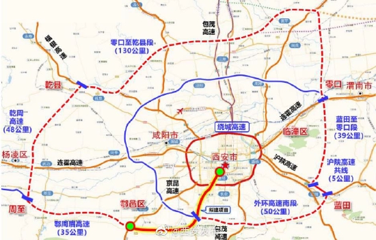 西安高新至鄠邑高速复合通道2025年建成