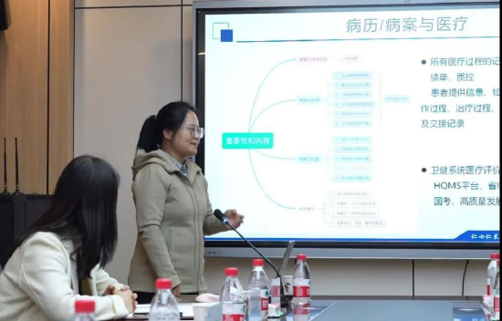西安交通大学第二附属医院医信办副主任孟夏经验分享