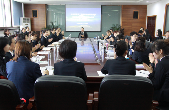 裁判员会议