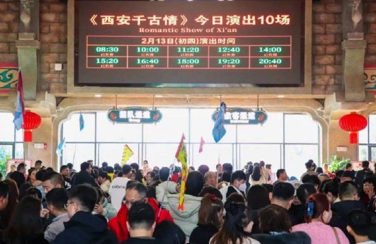 单日演出场次最高达10场