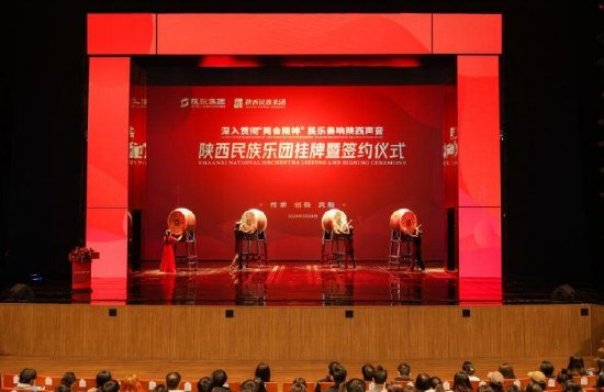 活动现场
