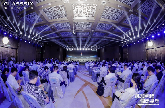 《冶金行业AI视觉智能质检技术应用白皮书》首发仪式现场图