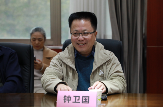 当代陕西研究会副会长、省委党校教授钟卫国主持2024年度理事会议