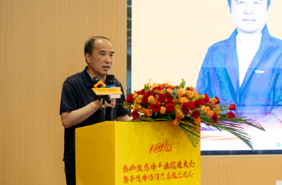 陕西省蜂业协会副会长兼秘书长 吕焕明