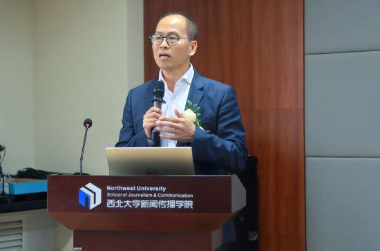 西安通济区域规划研究院院长、西安市决策咨询委员会委员 李栋