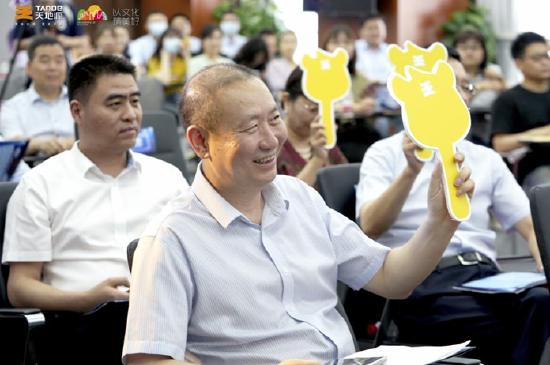 天地源党委副书记、总裁王涛