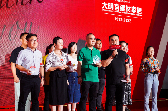 媒体代表表态
