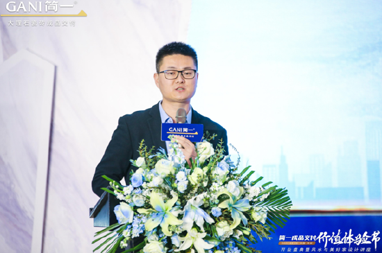 中尊建材副总经理 孙建强