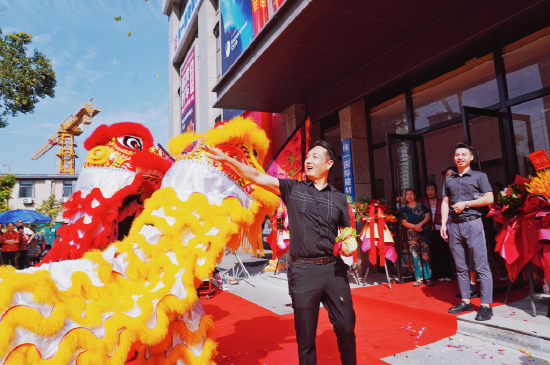 开业仪式现场