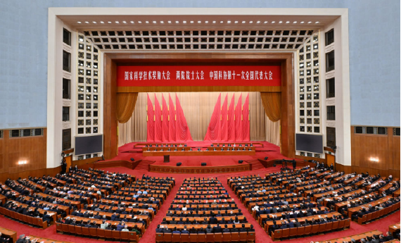 ★对外公开★比亚迪五项成果荣获国家科学技术奖 再创历史新高674