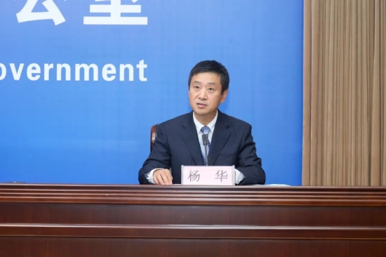 　西安高新区管委会副主任 杨华