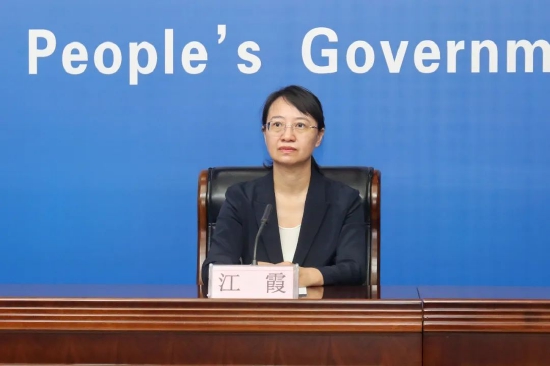 西安市科技局副局长 江霞