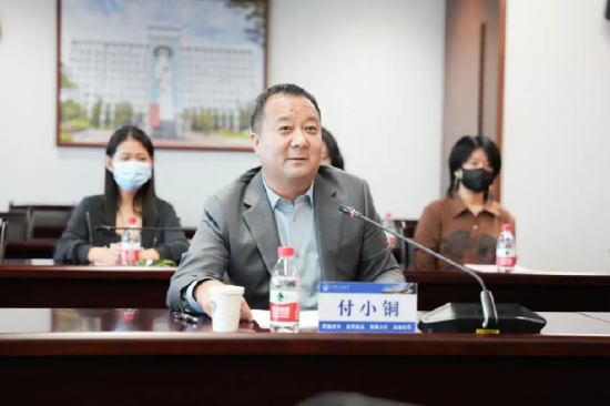 陕西柳林酒业集团董事长付小铜出席西安交大捐赠仪式