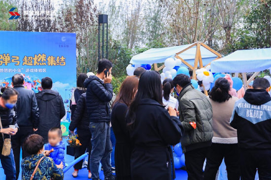 活动现场图