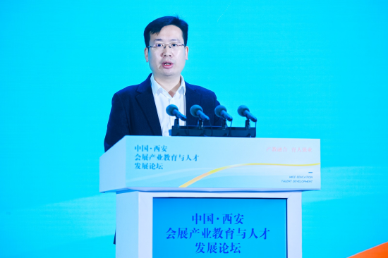 西咸新区空港新城党委委员、管委会副主任 郭鹏 致辞