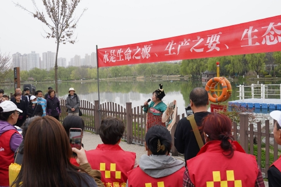 曲江新区“世界水日”“中国水周”宣传活动大明宫分会场