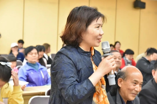 现场互动