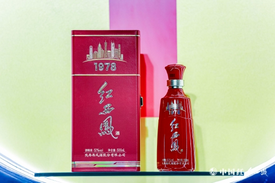 红西凤1978