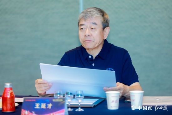 中国酒业协会名誉理事长王延才发布品鉴结果