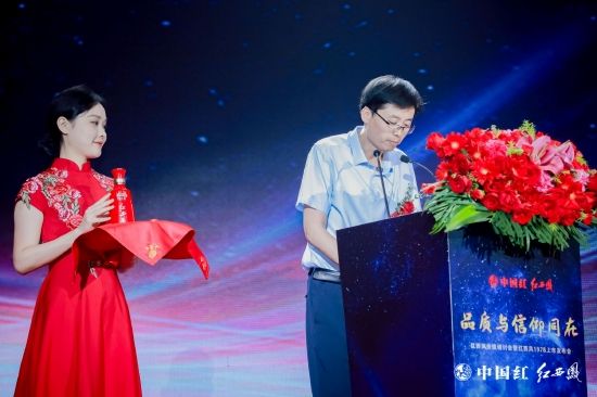 股份公司总经理张周虎致祝酒辞