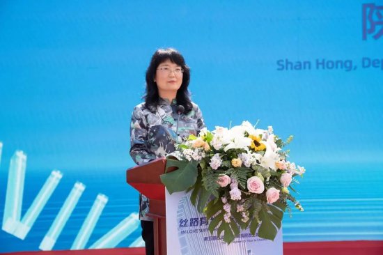 单红致辞