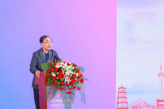 华联skp(陕西)百货有限公司总经理徐勇围绕《打造知名消费目的地,助力