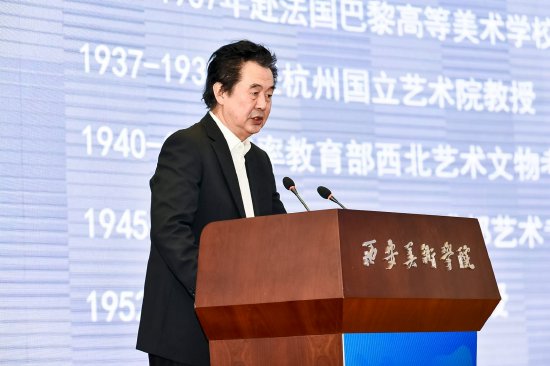 西安美术学院教授、博士生导师李青