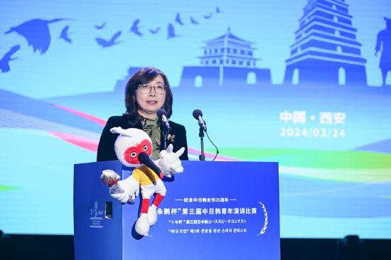 西安外事学院执行校长戴奇志致辞