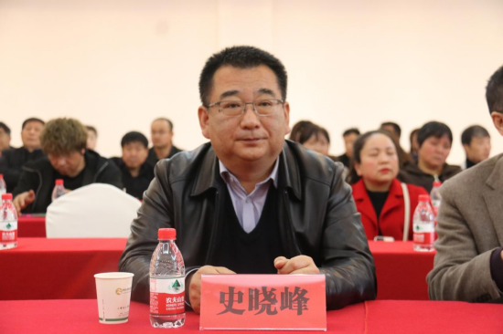 wewillrockyou爱熊猫花粉乡村振兴项目启动