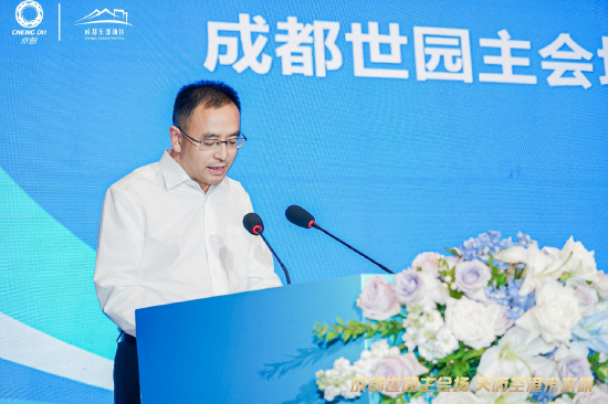 成都东部新区党工委委员、管委会总经济师陈江致辞