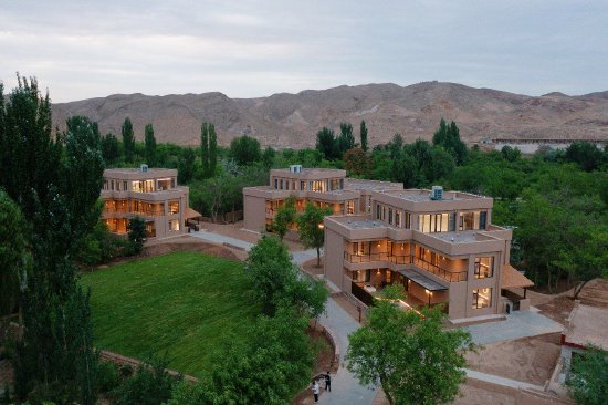 攜程度假農(nóng)莊（寧夏中寧黃羊古落聯(lián)營(yíng)店）